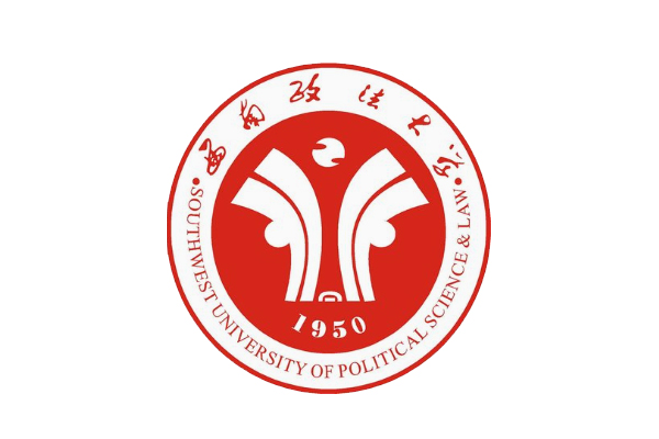 西南政法大学